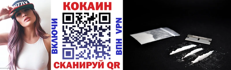 Cocaine Боливия Белово