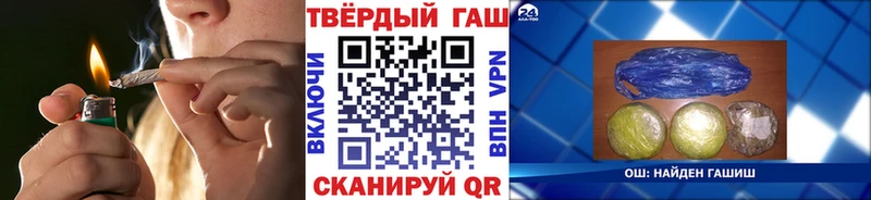 где купить наркоту  Белово  Гашиш хэш 