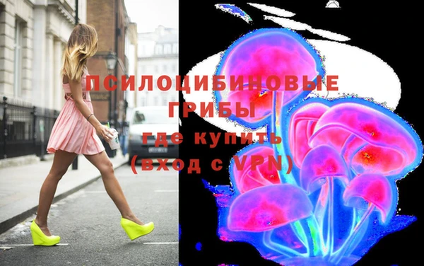 метамфетамин Аркадак