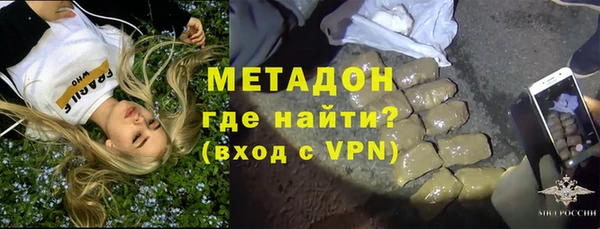 дживик Балабаново