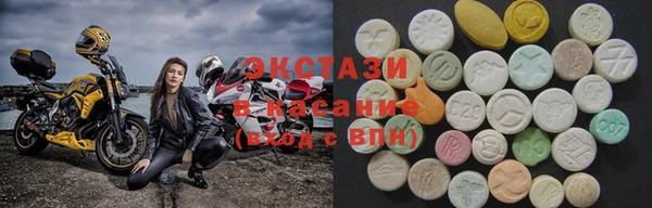 метамфетамин Аркадак
