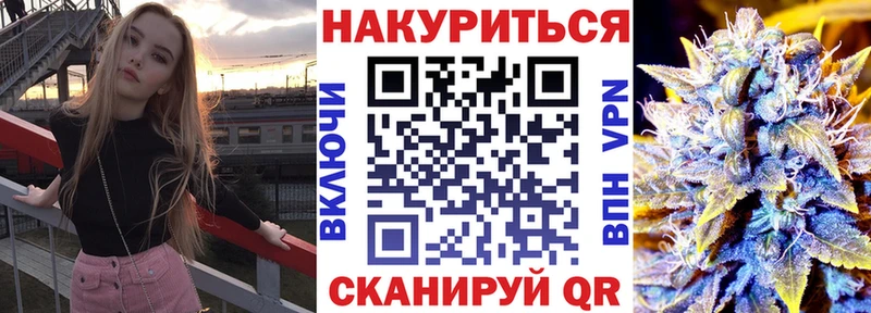 Бошки марихуана тримм  omg маркетплейс  Белово 